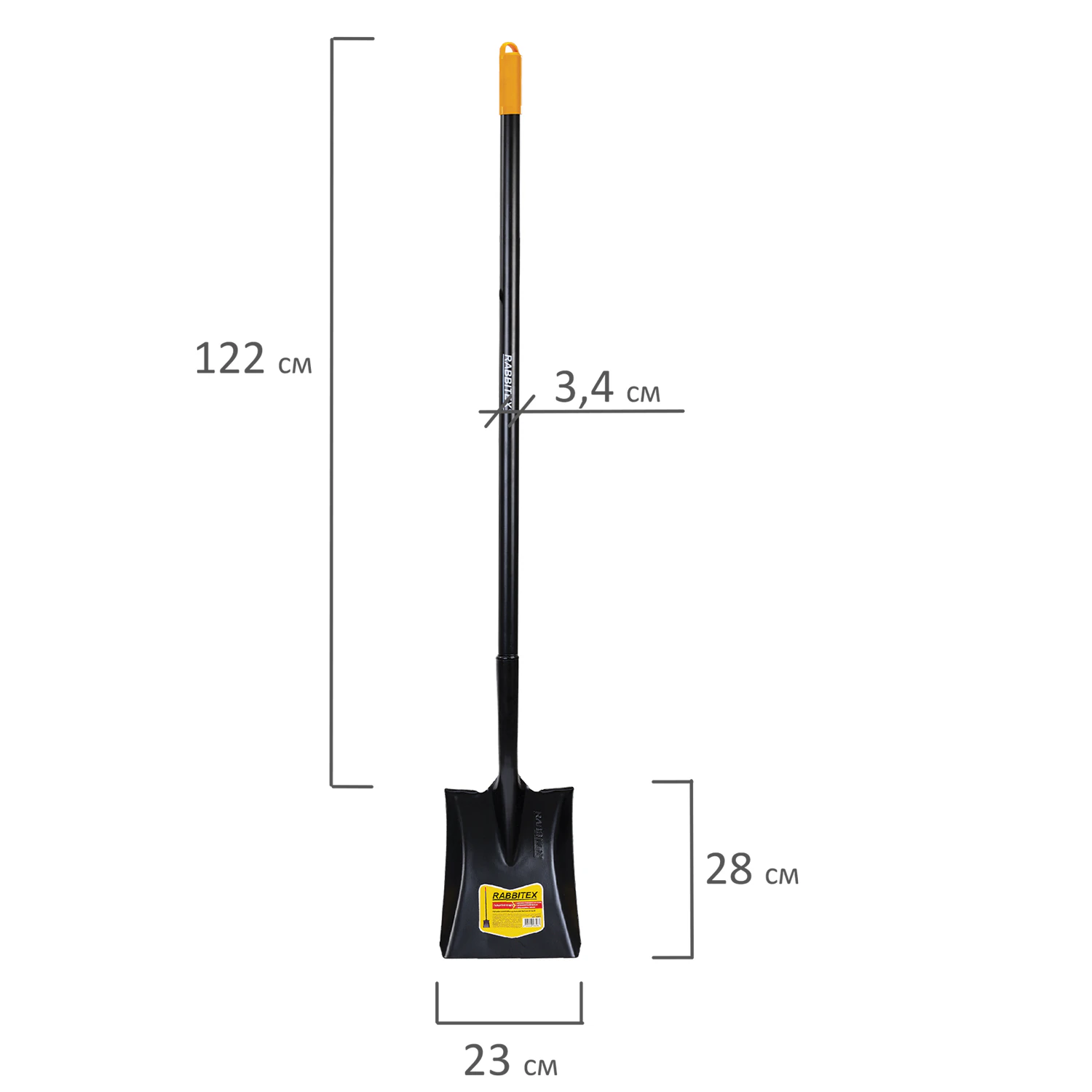 Лопата совковая цельнометаллическая 23 х 28 х 150 см RABBITEX LONG HANDLE со стальным черенком